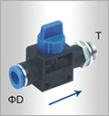air hand valve